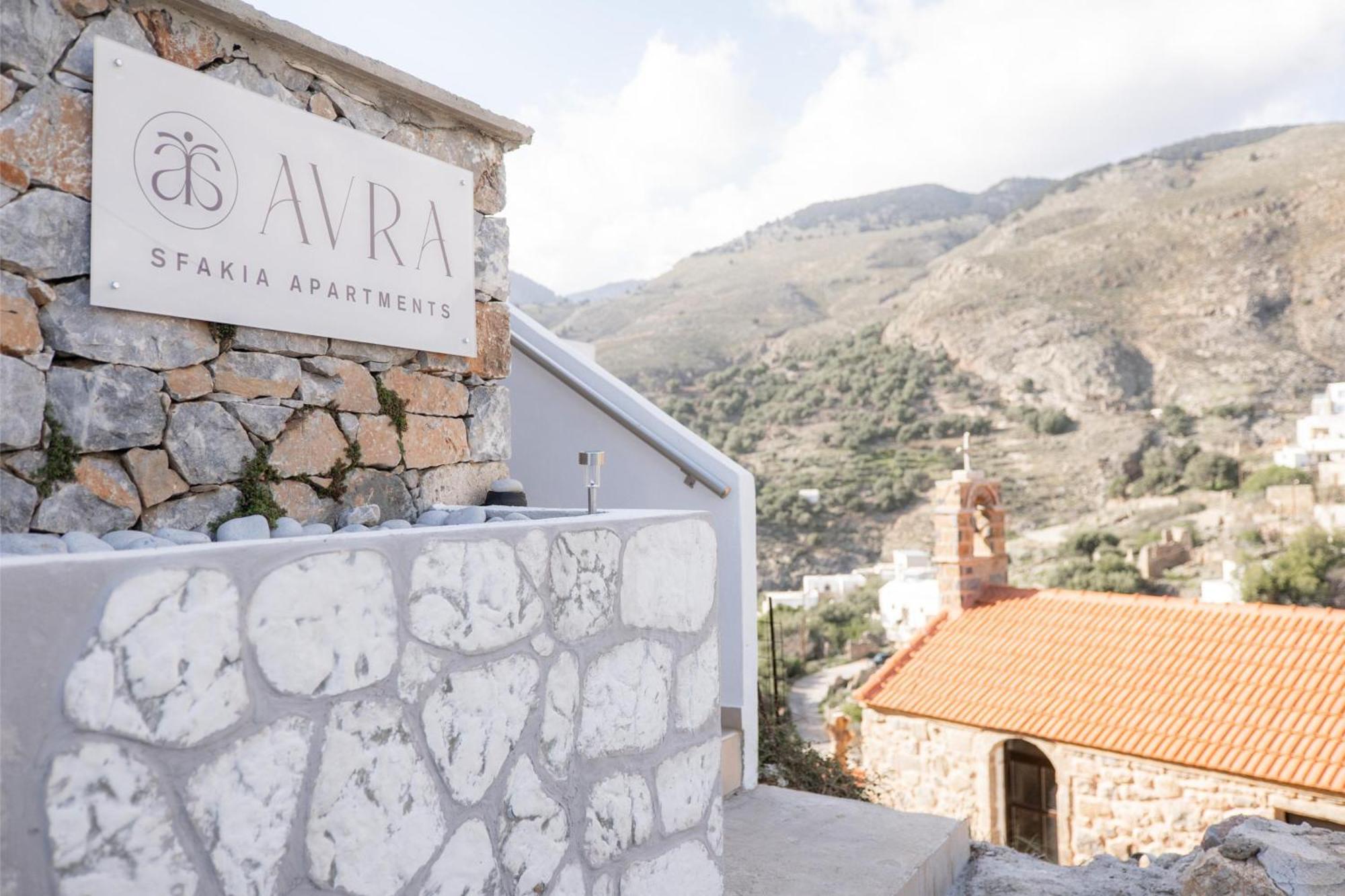 Avra Sfakia Apartments คอรา สฟาคิออน ภายนอก รูปภาพ